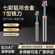 Դ^a߲ʉTT㊵Xu䓺Ͻ۔ص㊵