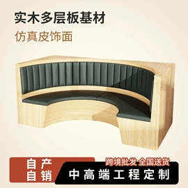 餐椅;餐桌;咖啡桌