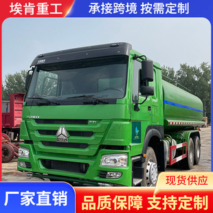 �D׌���ֺ��݆�G������܇ 20���@�֝�����ˮ܇ �����։m�F��܇