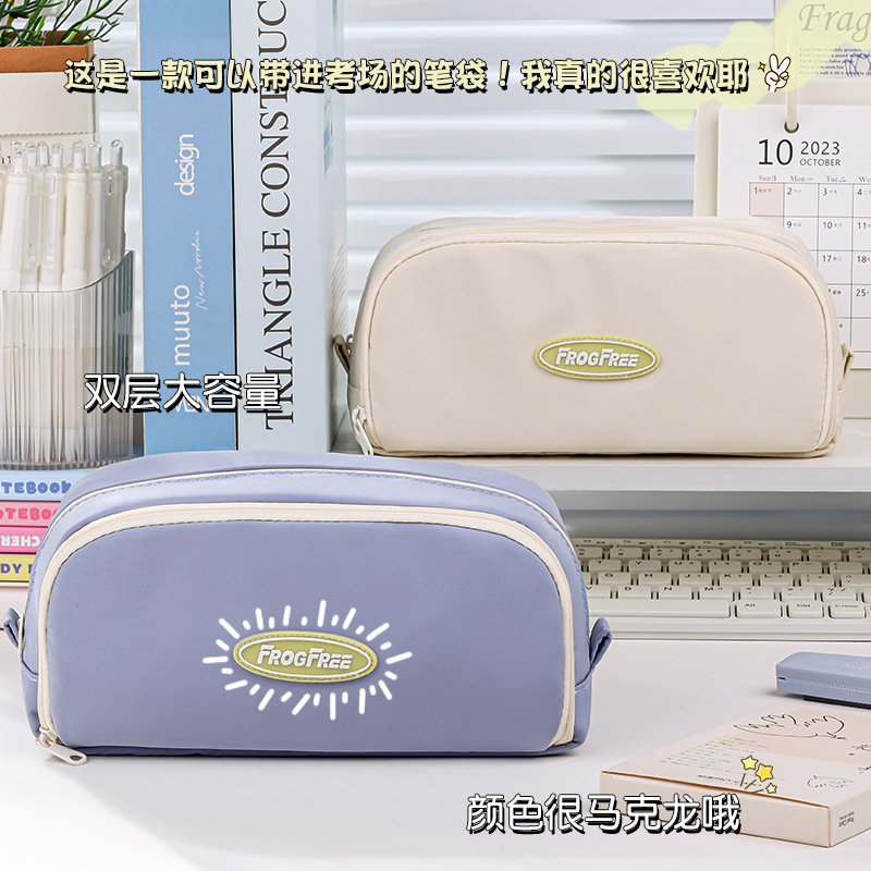 筆袋 中学生 大容量 文具箱 学生 高校生 女子 高見え ウィンドウ付き 鉛筆ケース 軽い 高級感|undefined
