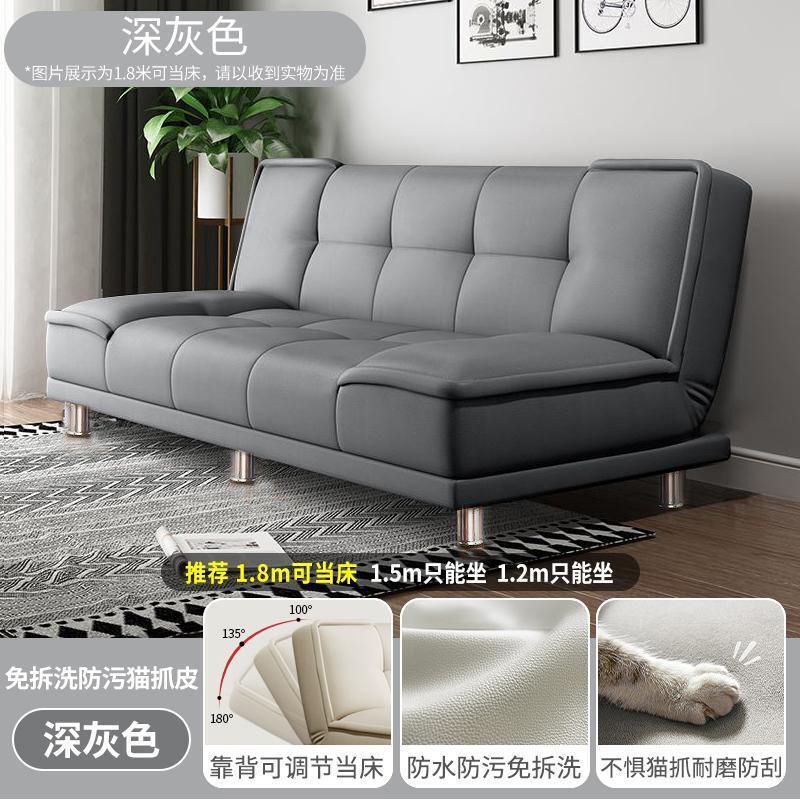 ソファリビングルーム小さなアパート2025新しいアパート寝室賃貸住宅無垢材折りたたみデュアル目的小さな革ソファベッド|undefined