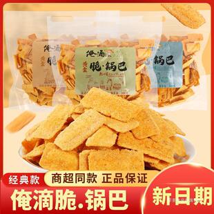 �����S���偰Ͷ��ζ�ּZ�s�Z偰���ʳ�W�tС�ԑ��fţ��ζ��֭ζ