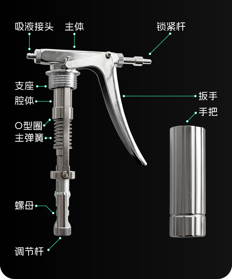 JF2ML连注-详情_B.jpg