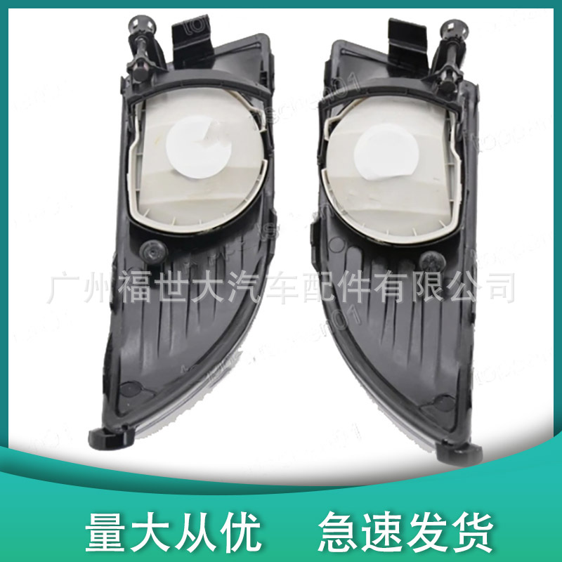 Aplicable a Skoda 2011 - 2014 Fabia Crystal Sharp Lámpara de niebla delantera Lámpara de niebla parachoques delantera Lámpara de niebla de barra delantera