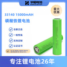 ȫ��AƷ����3C32140�����F�̫����о�����Դ늄�܇�늳�