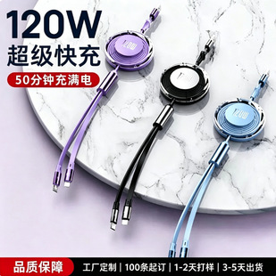 100W͸����s���϶�6A��䔵�����m��춰�׿�A���O���ɶYƷ����