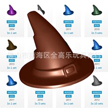 �����ָ�6131����ħ��ָ������ʦñħ��ñ�����90460 38974ɢ��