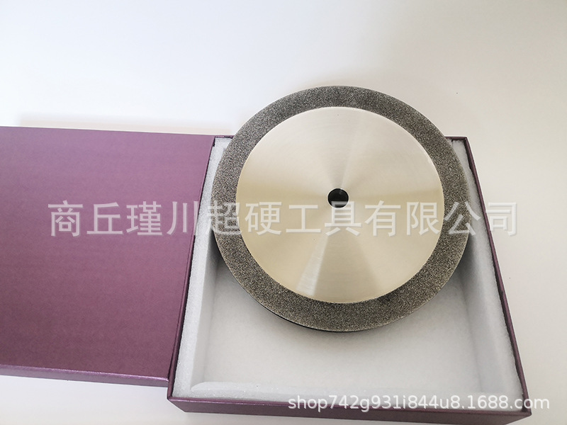 立方氮化硼（CBN）砂轮/砂轮机用平行磨刀轮/出口品质/源头厂家