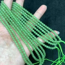 �S�����l��������ϱ���4mm�O���GС�����L�diy��朶�Ȧ�������