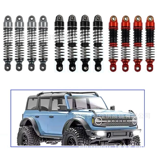 TRX-4M1/18钢筋混凝土合金汽车模型升级备件4pcs铝合金59mm减震器