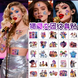 纹身贴;纸质工艺品;其他情趣用品