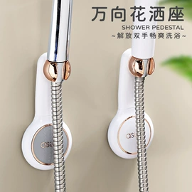 牙刷架;收纳架;纸巾盒