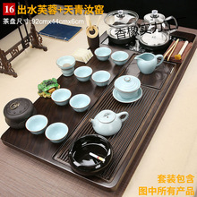 ȫԄӌľPײˮˮһwb͏dݲ