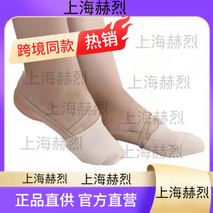 ᘿ�Ьˇ�g�w��Ь�����ٰ��_�m�赸��Ƥ�辚��Ь