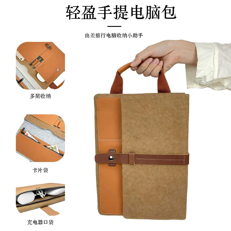 Яблоко, хонгвай? Подожди. Нужно корректно: Apple, huawei, laptop, compatible leather liner, 13 inch