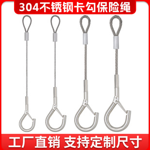 1-4mm䓽z�K�����䰲ȫ�K��푵��K�i��������䓽z���K�������K��