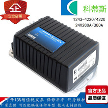 ݲ܇ Z_늄Ӳ܇Ƶ˹1243-4320