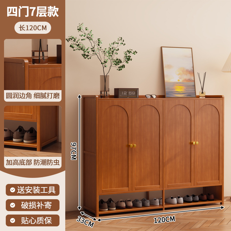 풀패널도어 - 4도어, 7층