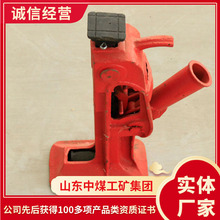 �X�l����C����ԭ���X�l����Cɽ�|�N�ۏS���X�l����C