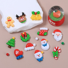 ��֬������lͯȤ�ֹ�diy����Ь���Ʒ�����z�l�A��ͨ�}�Q�����h