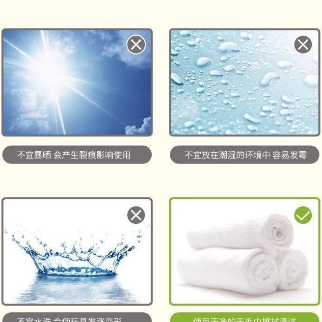 拨浪鼓小汽车固齿器木串珠益智安抚磨牙套装婴儿拍照道具|undefined