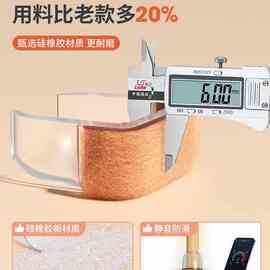 椅子脚垫凳子静音耐磨通用桌椅桌脚保护套桌腿桌脚垫餐桌防滑脚套