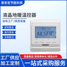 E51.26늲ůˮů؟Һܜضȿ@Һ_Pl