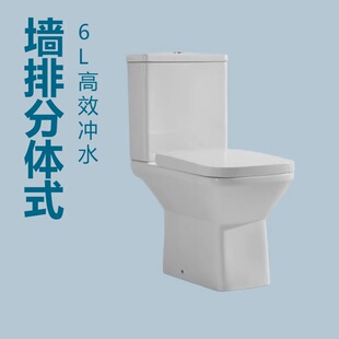 ���l���S���ں���ˮ���ŷ��wʽ�RͰ �V�|����