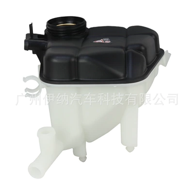 Water tank sub-kettle A1665000049 suitable for Mercedes-Benz W166 (Water tank) - 1665000049