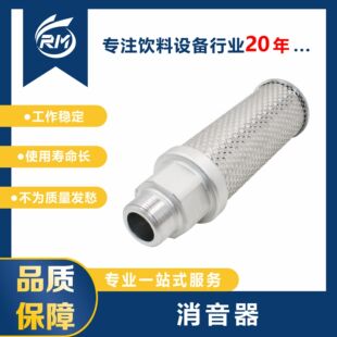 ������ / VCHN4-12
