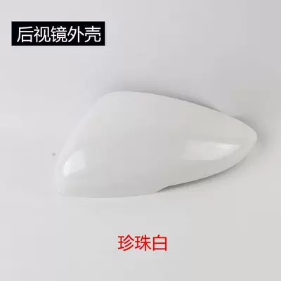 Suitable for Honda 10Th Generation Accord Inspire Rearview Mirror Housing, Reversing Mirror Cover, Reflective Lens, Turn Signal Light, Left and Right (Rear mirror/rearview mirror assembly) - 2018-to-2022-10th-generation-accordleftmain-driver-rearview-mirror-housing-pearl-white-with-light-trough