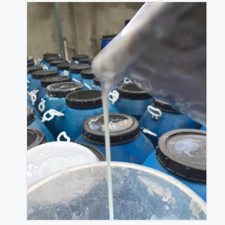 水性丙烯酸乳液BLJ-KD97C 防水 耐污性强 厂家直供 建筑用乳液