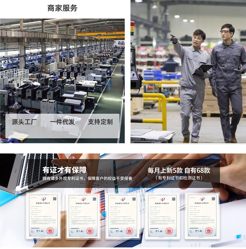 宿舍口红化妆品置物架