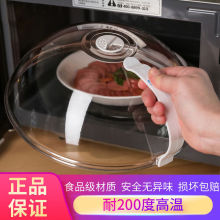 ΢���t�ȼӟጣ���w���R�����w���r�w�ӟ���͸ߜ�ʳƷͨ�ß�˱P