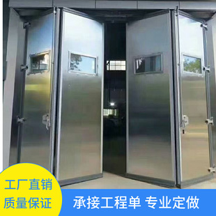 厂房重型不锈钢保温工业电动折叠门工厂彩钢密封冷库大型车库门-阿里巴巴