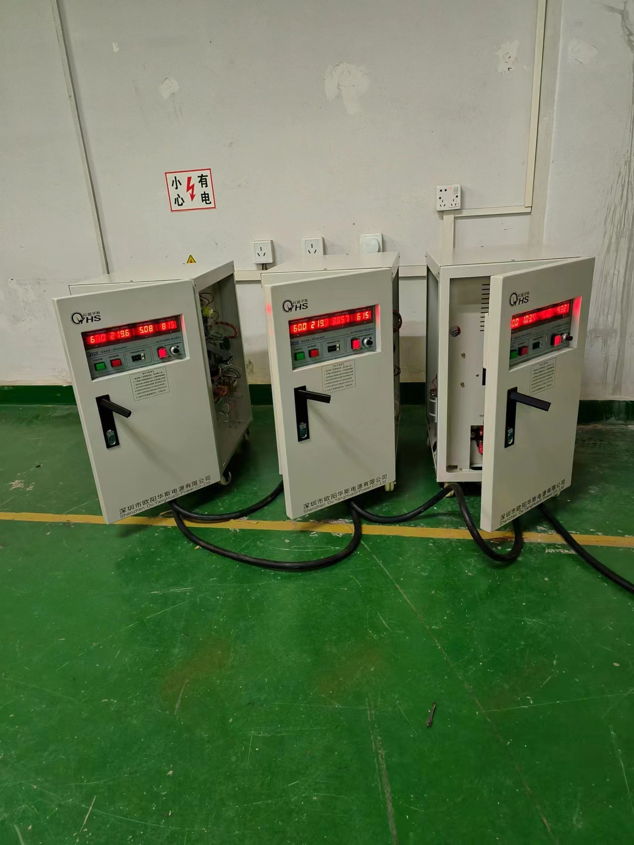 ŷ����˹5KVA��Ƶ��Դ������ݸ�ҵ糧�����110V 60HZ���Լҵ�