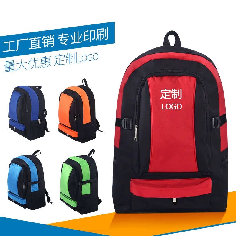 Рюкзак большой емкости для занятий спортом на открытом воздухе, мужской и женский туристический рюкзак для отдыха, легкий осенний дорожный логотип для печати оптом