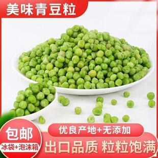 ���r�㶹���ك����㶹���ඹ������㶹���ඹ���߲������㶹2��