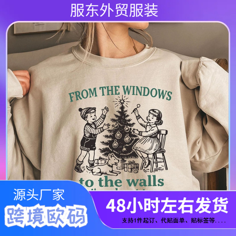 From Window to Wall Funny Christmas Women's Christmas Shirt, Vintage Christmas Cute Winter Sweatshirts
