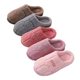 Cotton Slippers Men's Autumn Indoor Home and Home Lovers Thick Bottom Warm Moon Non-slip fleece-lined Slippers for Women in Winter