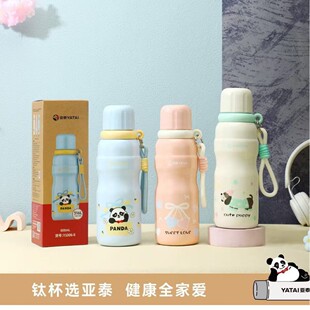 ��̩Y1006-6���ر���ՌWʿ��304���P䓱�y���K�W��ˮ���\�ӱ�