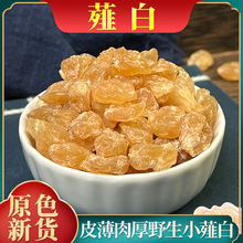 ޯ����ș���Ĵ�Ұ��С��������ɽ��Ұ��ޯ��ޯ���^���Vޯ�װ��Ĝ�