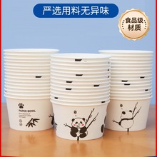 �Ӻ�һ�����뼈����������������u��꼈�ͺ��������伈�|���w