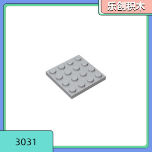 ��50g���ۡ����ݘ���3031С�w���eľ ���a����� 4*4���A��װ�