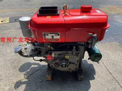 Engine 6-8 Horsepower, Diesel Engine Oil - cfr180-electric-default-item
