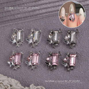 �����Ʒ�Ͻ��L���ε������W��ʯ���DIY�����Lֱ��ָ���b�Ʒ