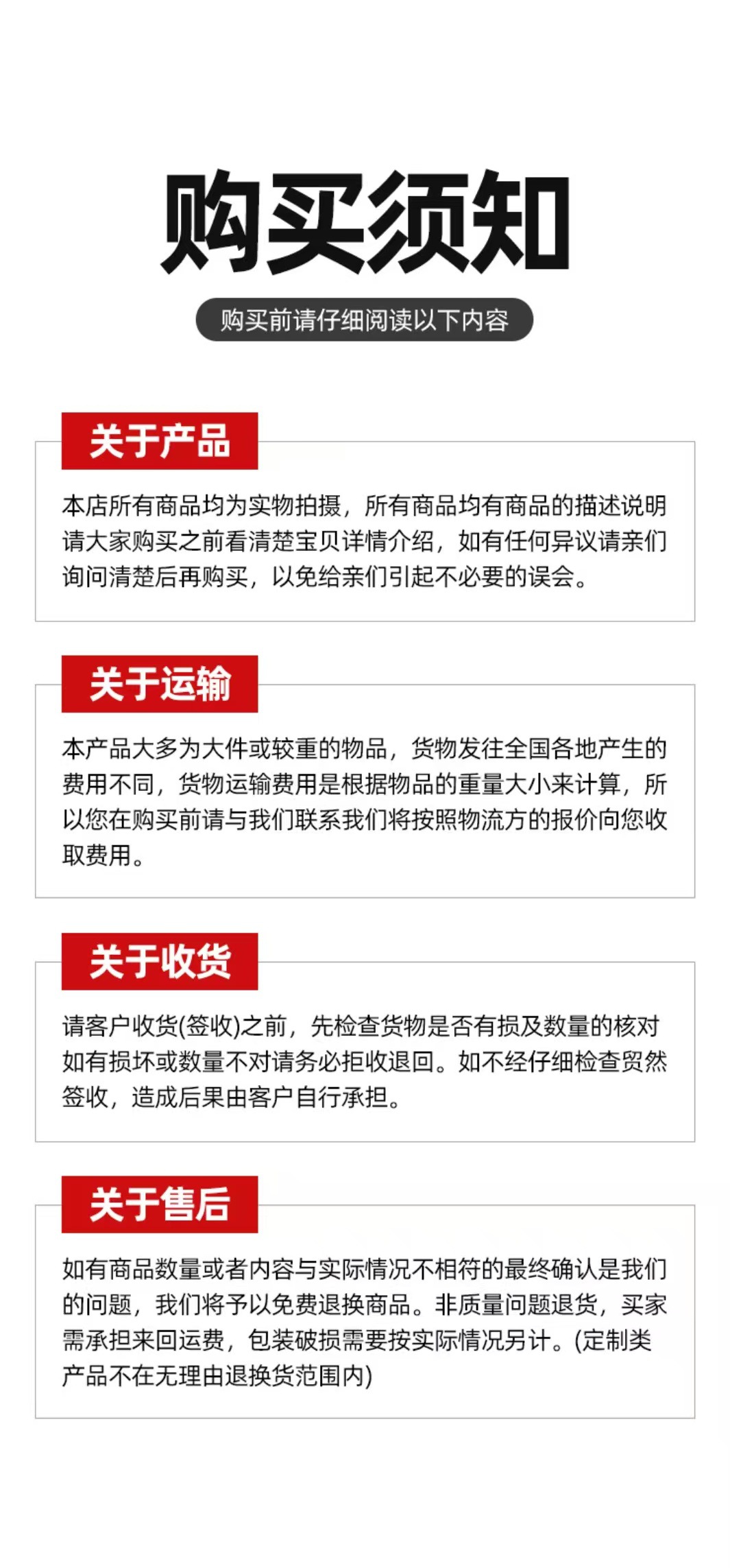 微信图片_20250522113522_看图王