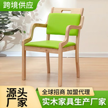带靠背实木适老椅养老院专用加固座椅圆角防磕碰老人实木椅适老椅