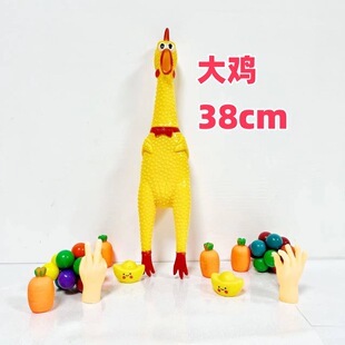 �K���u38cm ����С�u���Q������� ��ͯ���˽≺���M�}�Q�����
