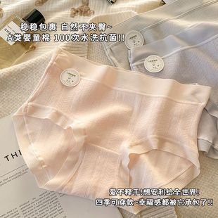 ȫѝ7A���־��냺�ރ�ѝŮ�����H�w͸���־����d����������Ů��ѝ